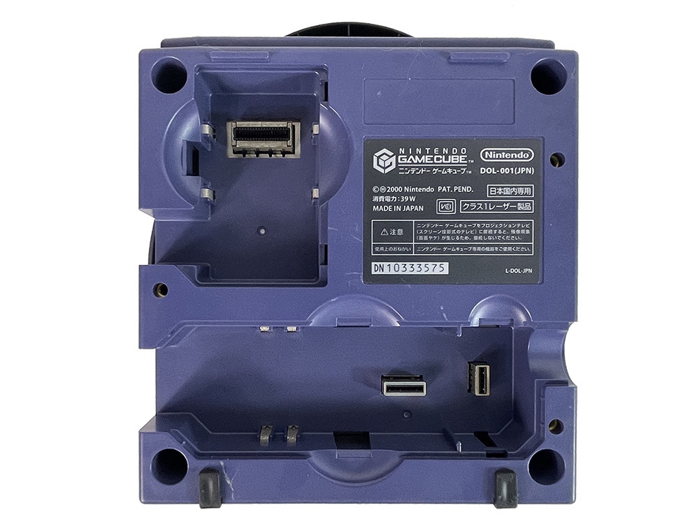 (FOR PARTS) Nintendo GameCube VIOLET DOL-001 Console (F,JPN Ver)