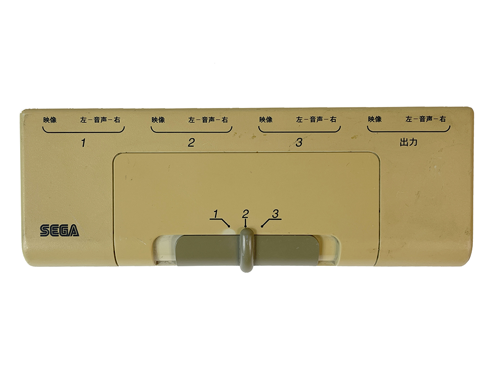 SEGA Multi TAP AV Composite Selector HSS-0155