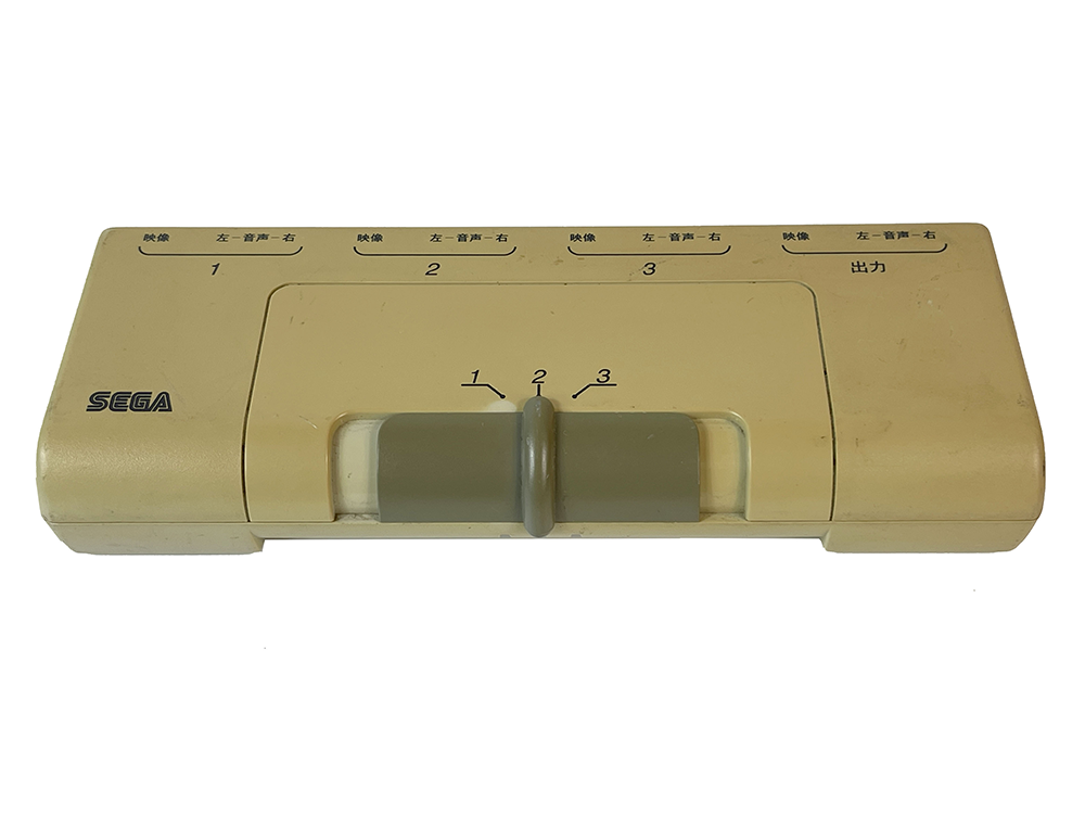 SEGA Multi TAP AV Composite Selector HSS-0155
