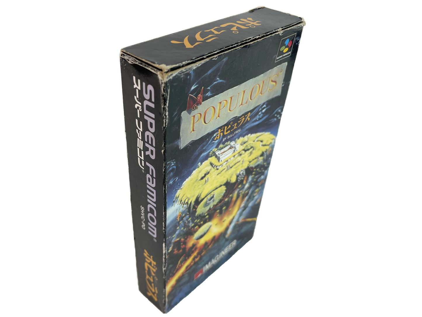 SFC Populous (JPN Ver)