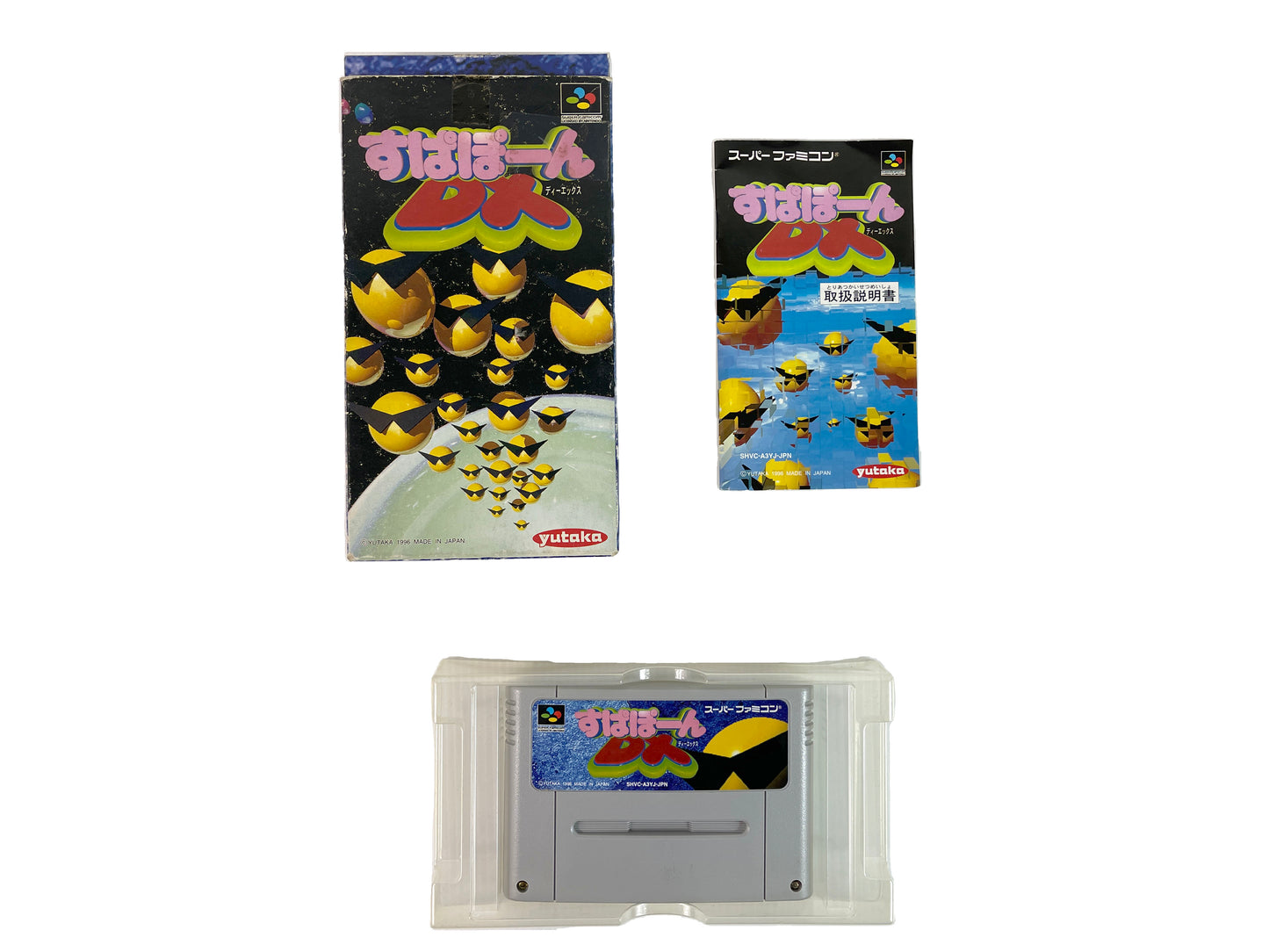 SFC SUPAPON SUPAPOON DX (JPN Ver)