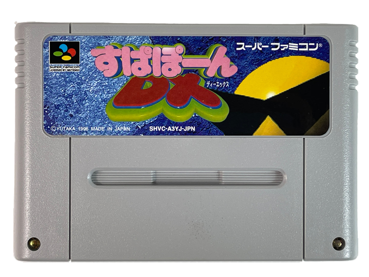 SFC SUPAPON SUPAPOON DX (JPN Ver)