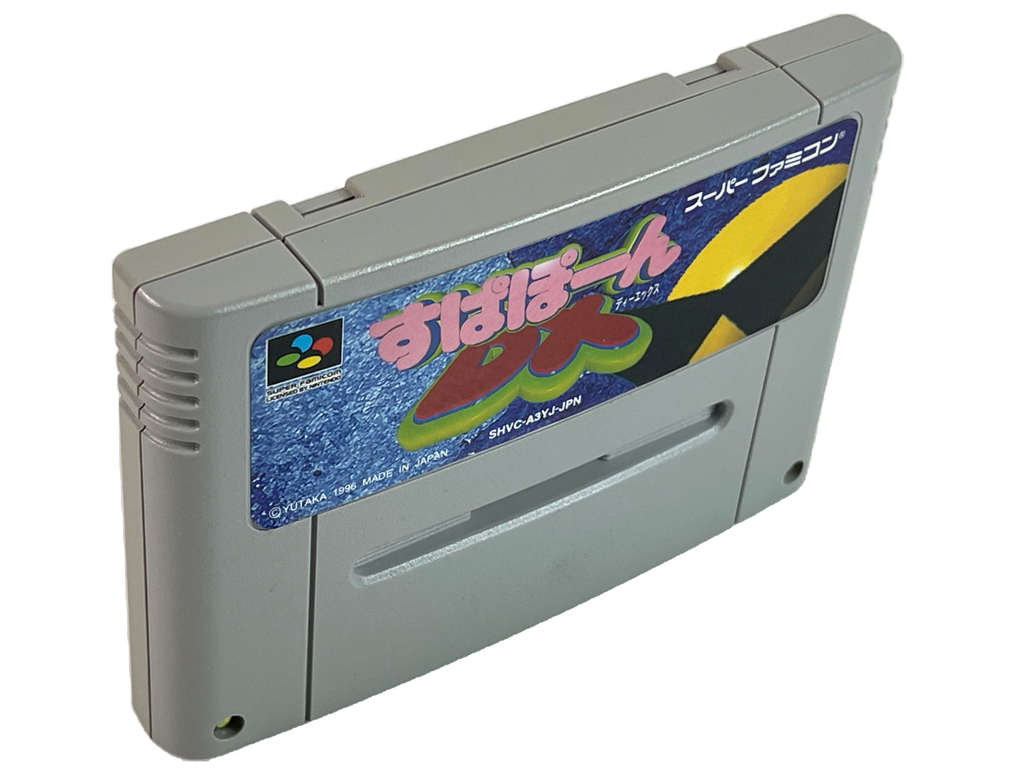 SFC SUPAPON SUPAPOON DX (JPN Ver)