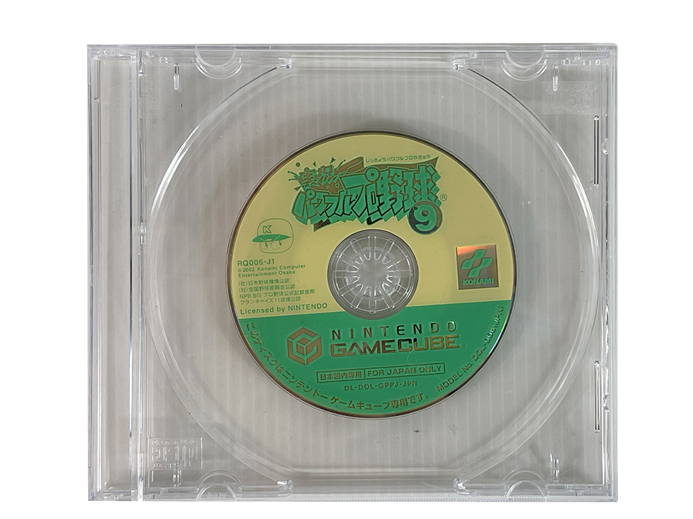 NGC BJikkyou Powerful Pro Yakyuu 9 (JPN Ver, Disk only)