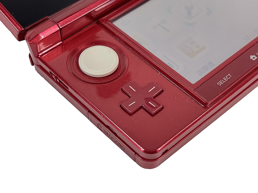 Nintendo 3DS RED Handheld (JPN VER)