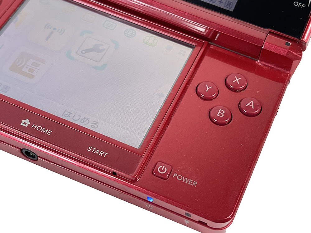 Nintendo 3DS RED Handheld (JPN VER)