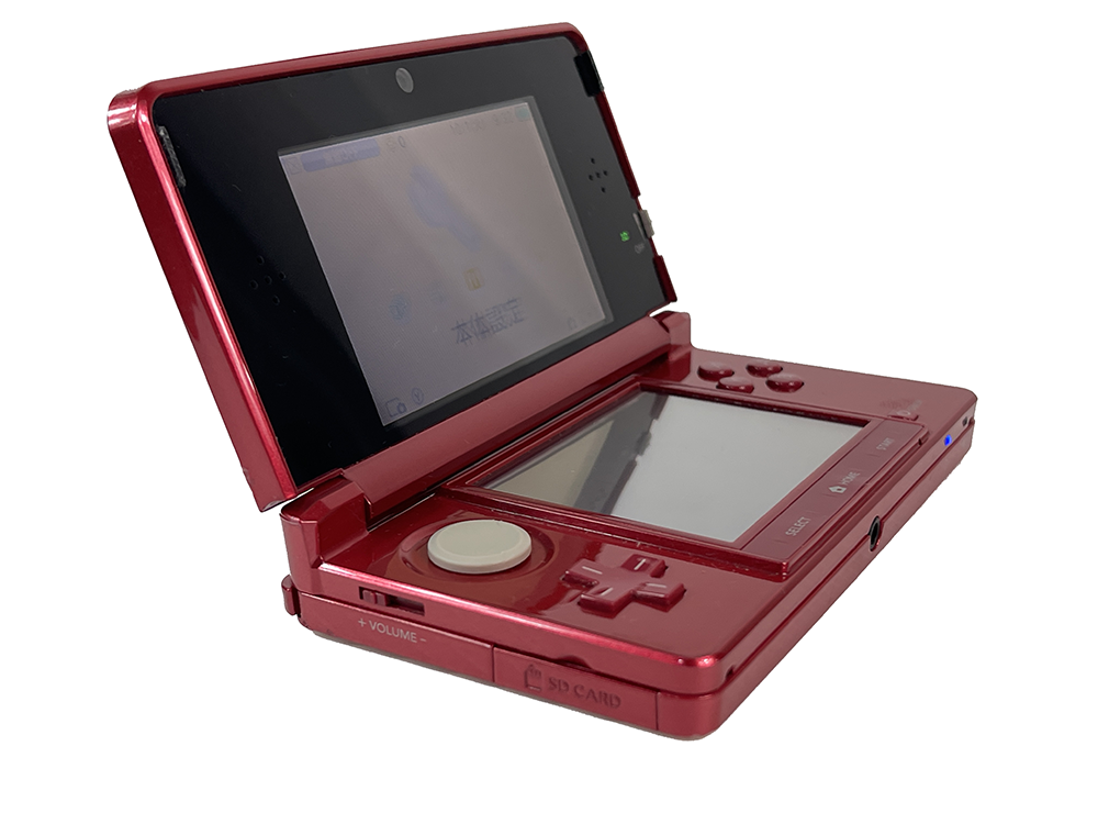 Nintendo 3DS RED Handheld (JPN VER)