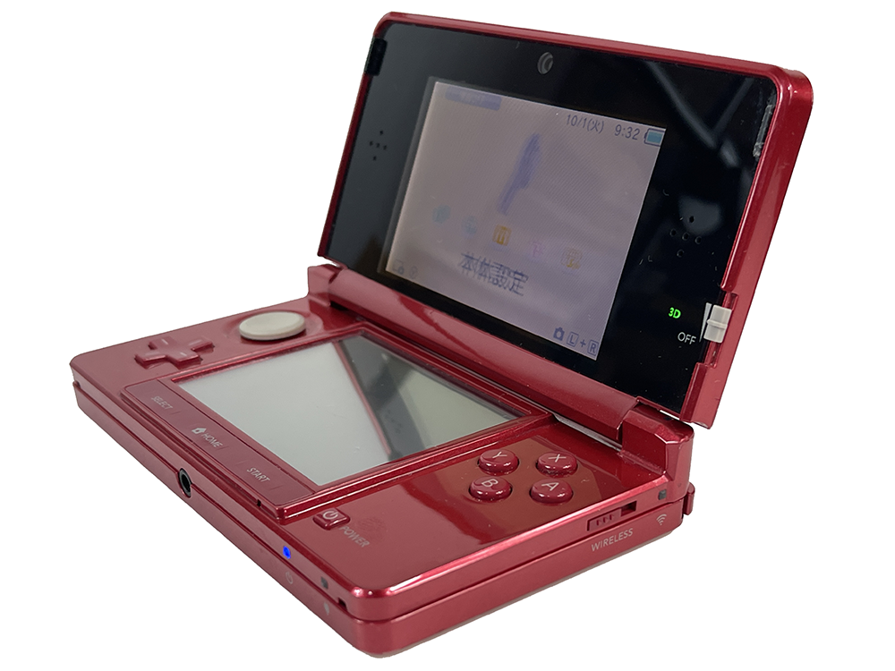 Nintendo 3DS RED Handheld (JPN VER)
