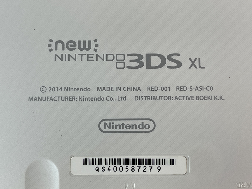 Nintendo NEW 3DS XL Handheld (ASIAN VER)
