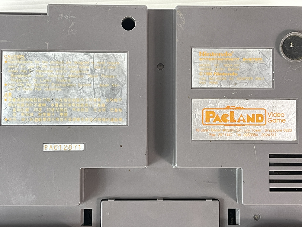 1985 Nintendo NES NESA-001 System Pacland Singapore (Asian Ver, System Only)