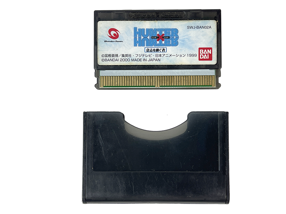 WS Hunter X Hunter: Ishi o Tsugu Mono (JPN Ver, Loose Cartridge)