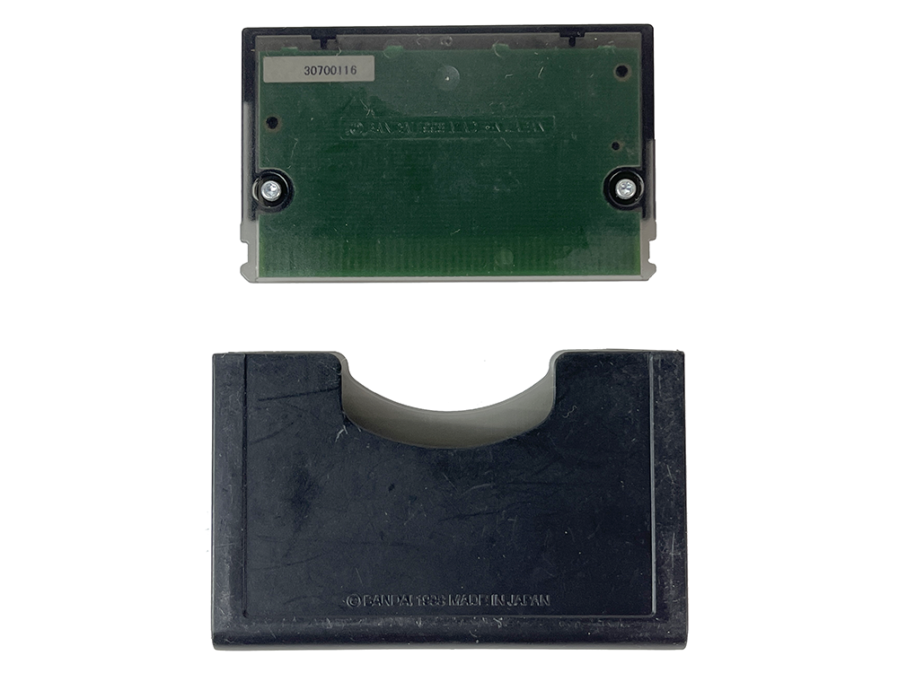 WS Hunter X Hunter: Ishi o Tsugu Mono (JPN Ver, Loose Cartridge)