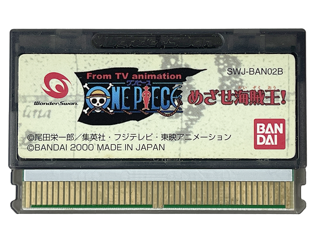 WS One Piece - Mezase Kaizokuou! (JPN Ver, Loose Cartridge)