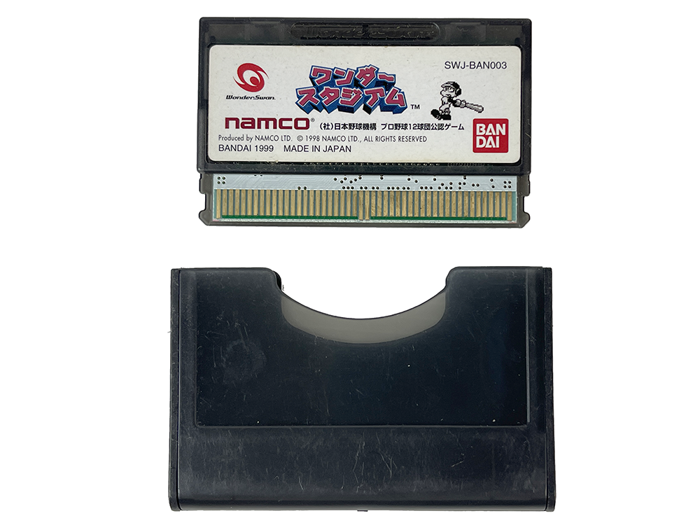 WS Wonder Stadium (JPN Ver, Loose Cartridge)
