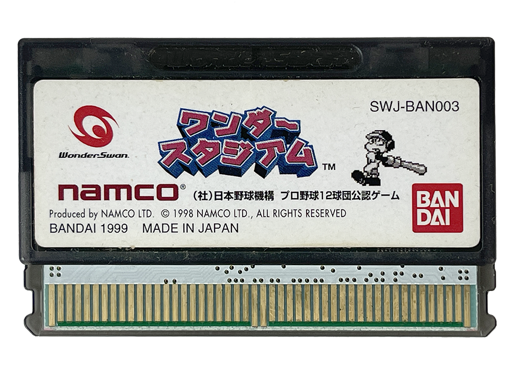 WS Wonder Stadium (JPN Ver, Loose Cartridge)