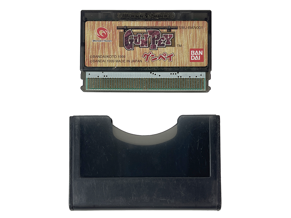 WS GUNPEY (JPN Ver, Loose Cartridge)
