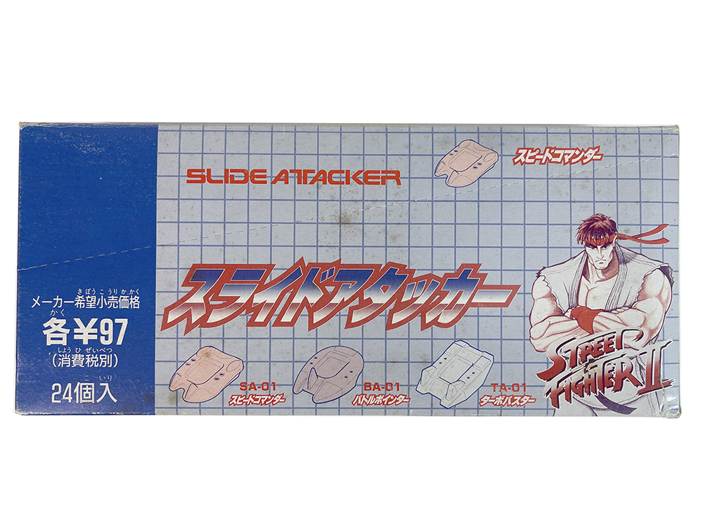 Capcom/ Bandai Street Fighter II Slide Attacker