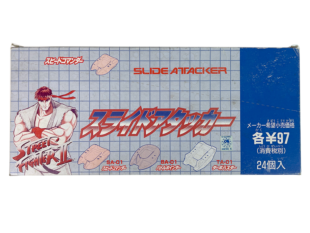 Capcom/ Bandai Street Fighter II Slide Attacker