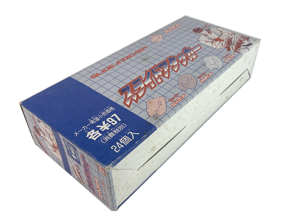 Capcom/ Bandai Street Fighter II Slide Attacker