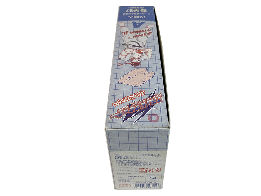 Capcom/ Bandai Street Fighter II Slide Attacker