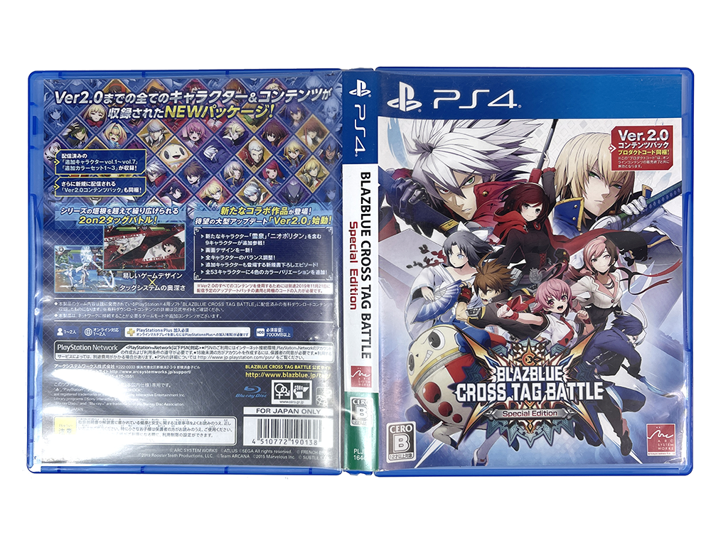 PS4 BlazBlue: Cross Tag Battle - Special Edition (JPN Ver)