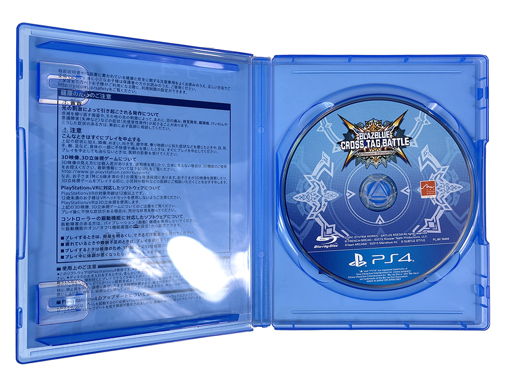 PS4 BlazBlue: Cross Tag Battle - Special Edition (JPN Ver)