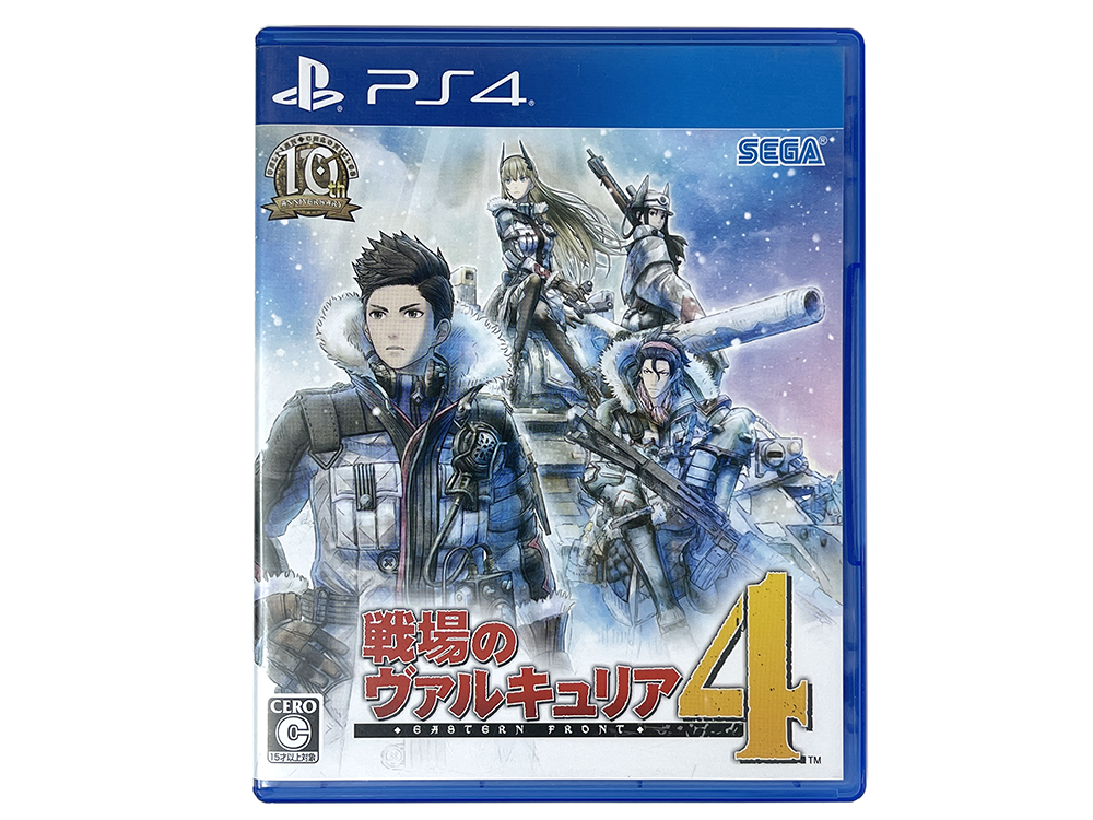 PS4 Valkyria Chronicles 4 (JPN Ver)