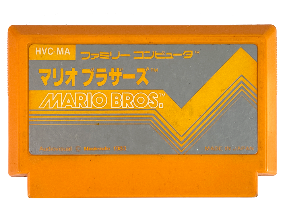 FC Mario Bros. (JPN Ver, Loose Cartridge)