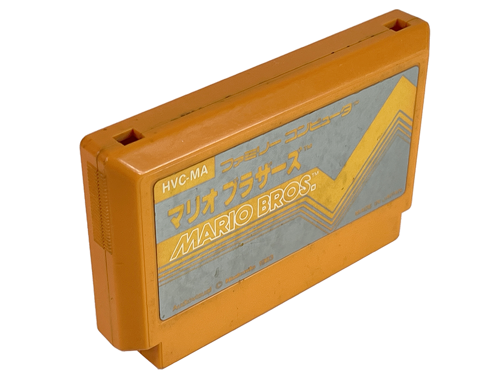 FC Mario Bros. (JPN Ver, Loose Cartridge)