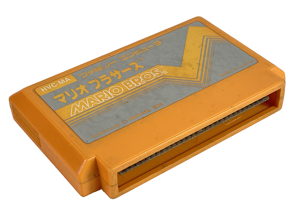 FC Mario Bros. (JPN Ver, Loose Cartridge)