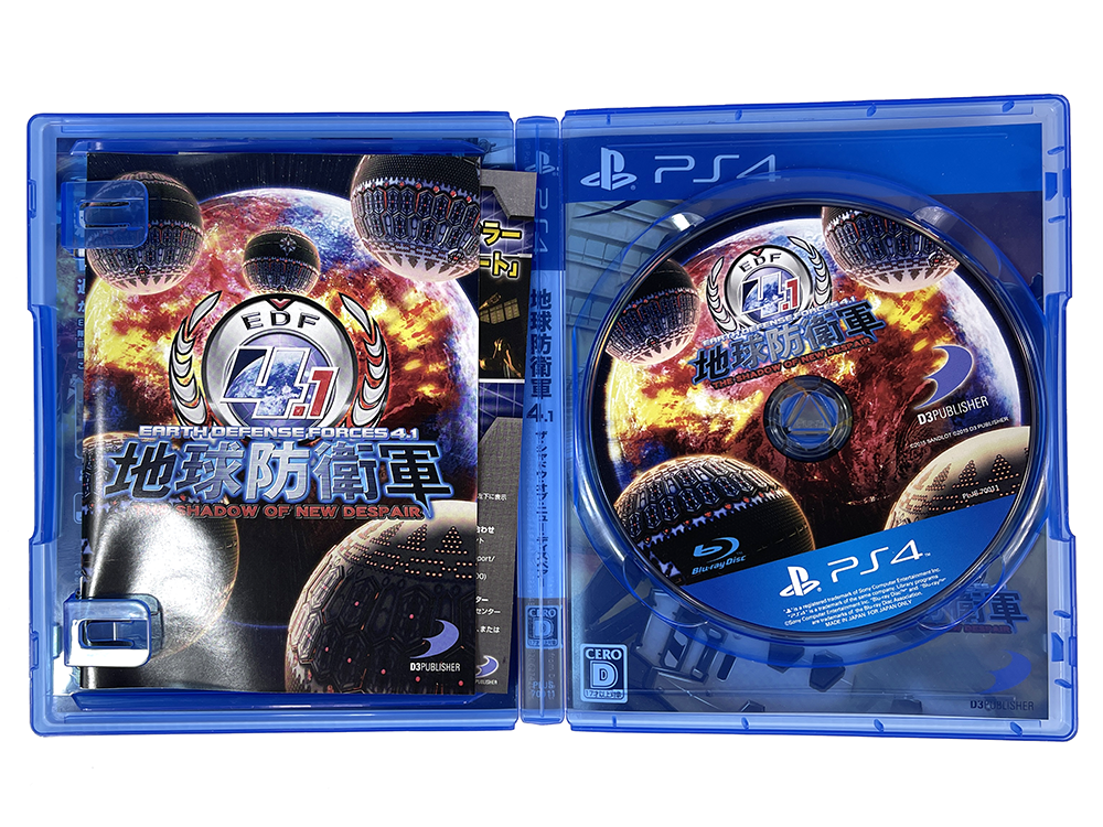 PS4 Earth Defense Force 6 (JPN Ver)