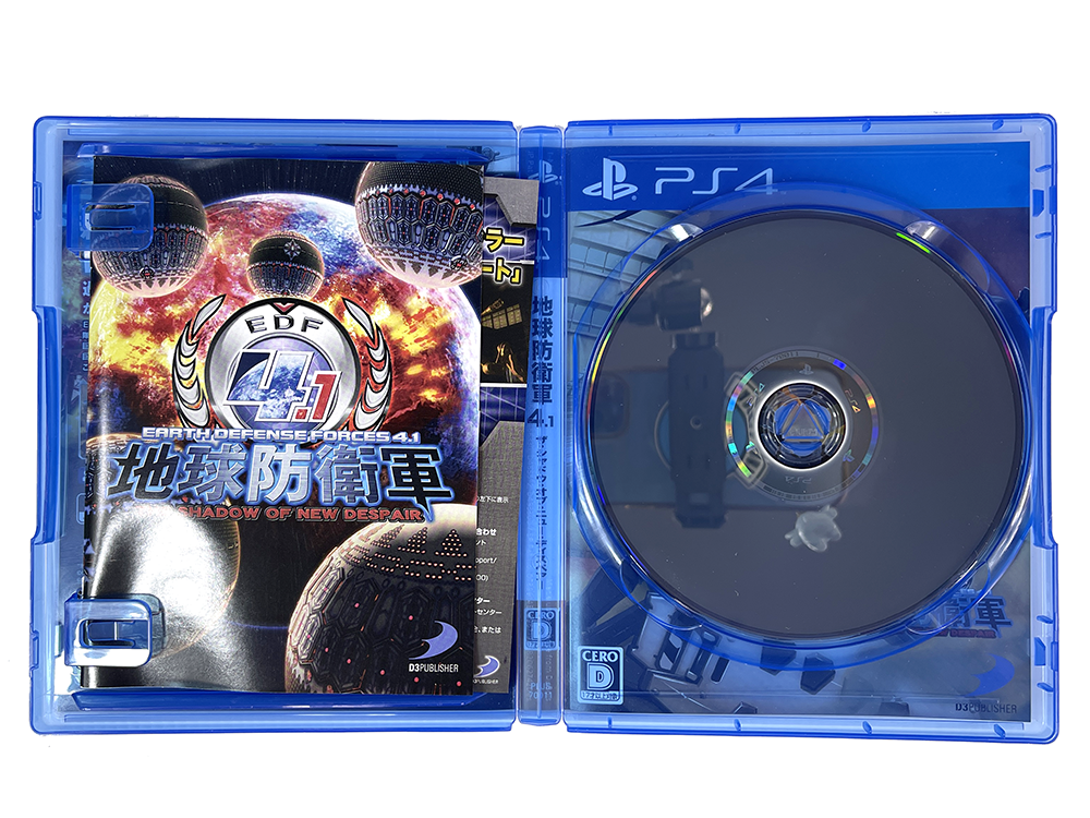 PS4 Earth Defense Force 6 (JPN Ver)