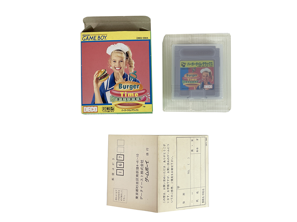 GB BurgerTime Deluxe (JPN Ver)