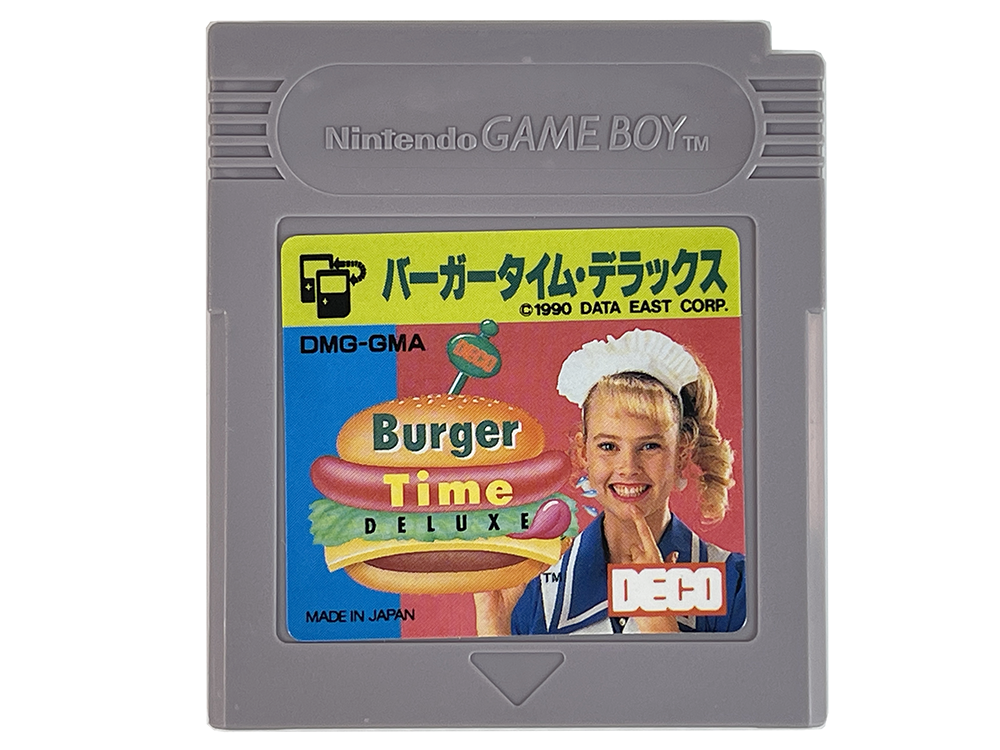 GB BurgerTime Deluxe (JPN Ver)