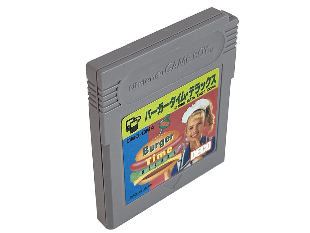 GB BurgerTime Deluxe (JPN Ver)