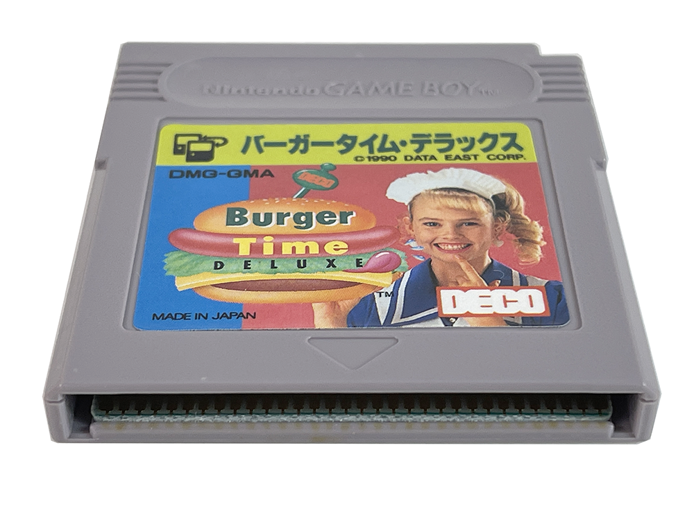 GB BurgerTime Deluxe (JPN Ver)