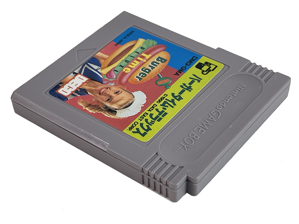 GB BurgerTime Deluxe (JPN Ver)