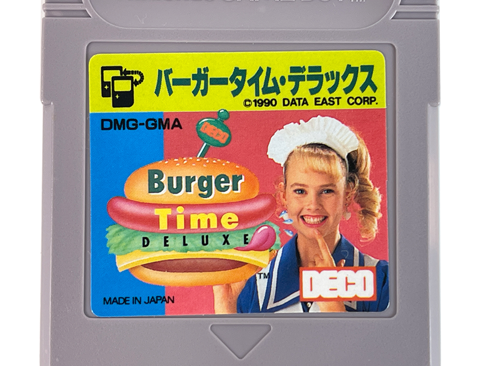 GB BurgerTime Deluxe (JPN Ver)