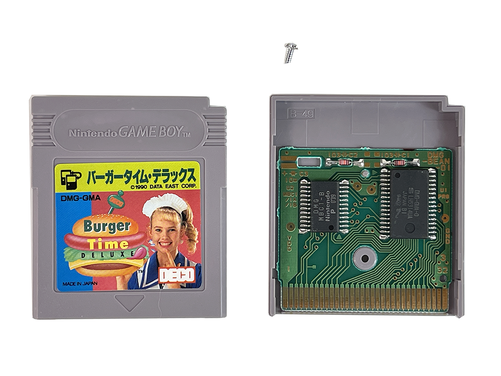 GB BurgerTime Deluxe (JPN Ver)