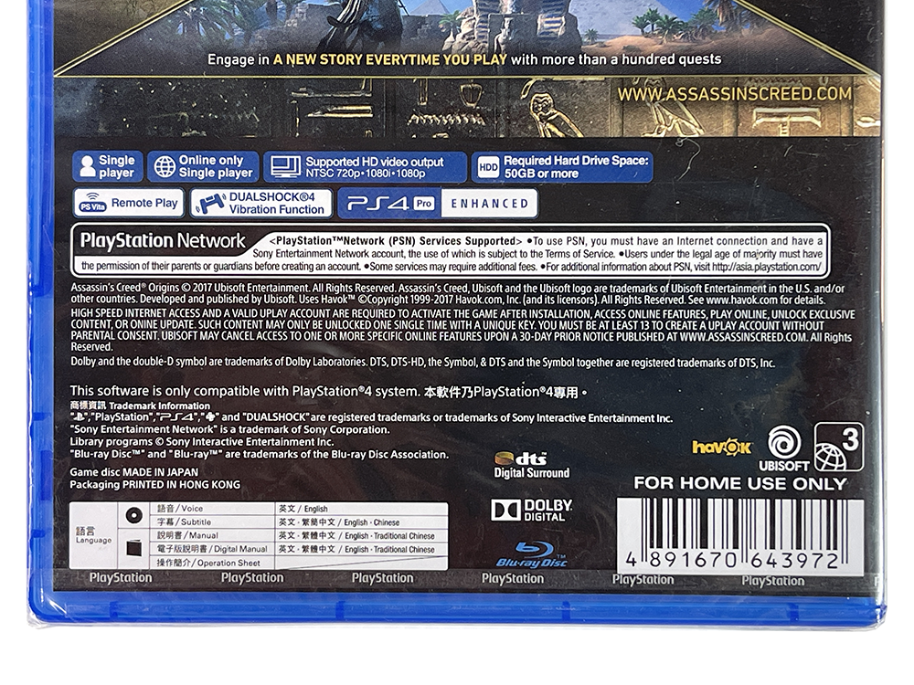 (NEW) PS4 Assassin's Creed Origins (ASIAN Ver)
