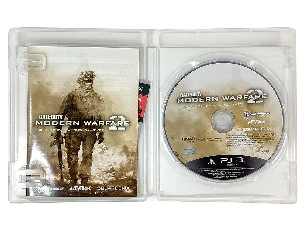 PS3 Call of Duty: Modern Warfare 2 (JPN Ver)