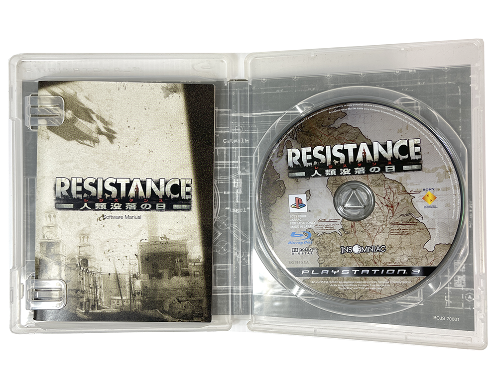 PS3 Resistance: Fall of Man (The BEST, JPN Ver)