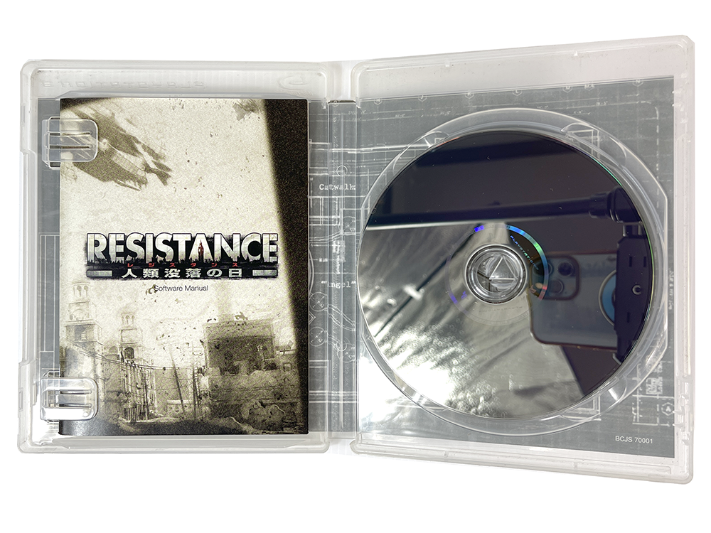 PS3 Resistance: Fall of Man (The BEST, JPN Ver)