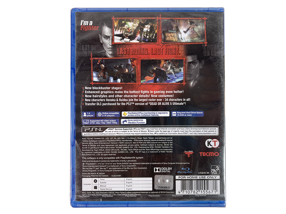(NEW) PS4 Dead or Alive 5 Last Round (ASIAN Ver)