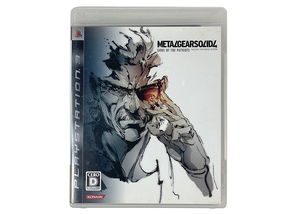 PS3 Metal Gear Solid 4: Guns of the Patriots (JPN Ver) VT007-J1