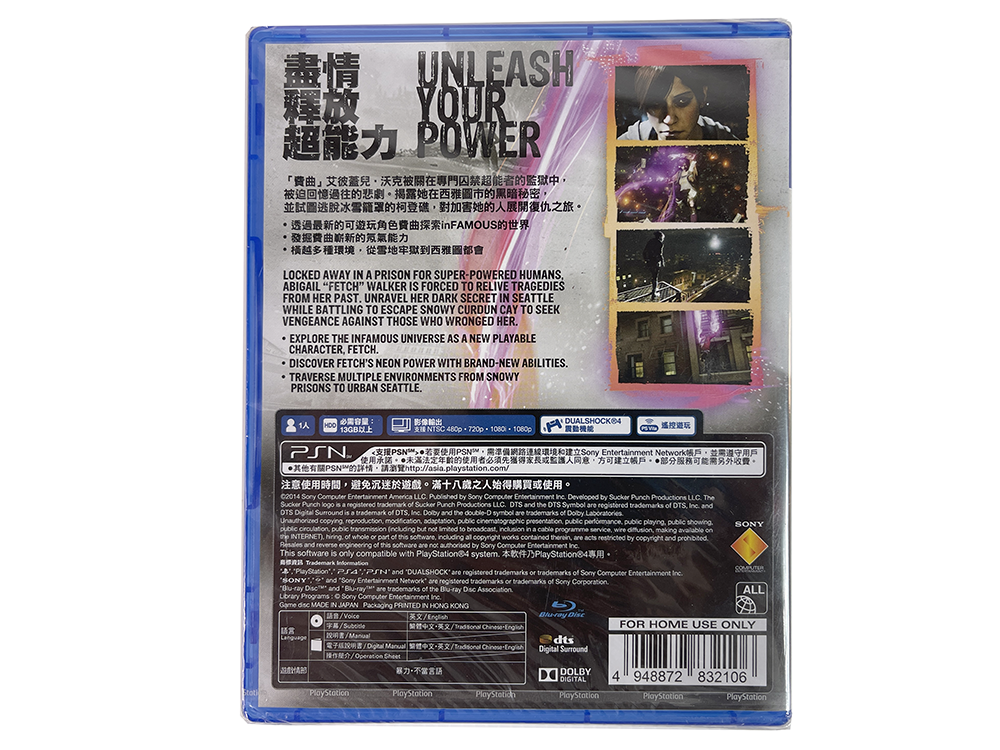 (NEW) PS4 Infamous First Light (ASIAN Ver)