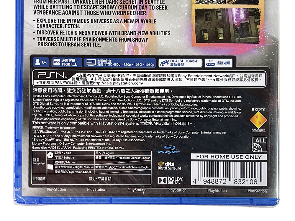 (NEW) PS4 Infamous First Light (ASIAN Ver)