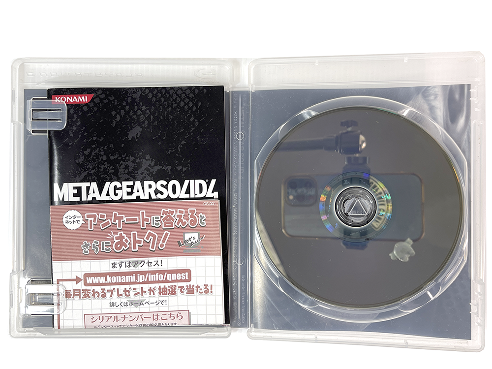 PS3 Metal Gear Solid 4: Guns of the Patriots (JPN Ver) VT007-J1