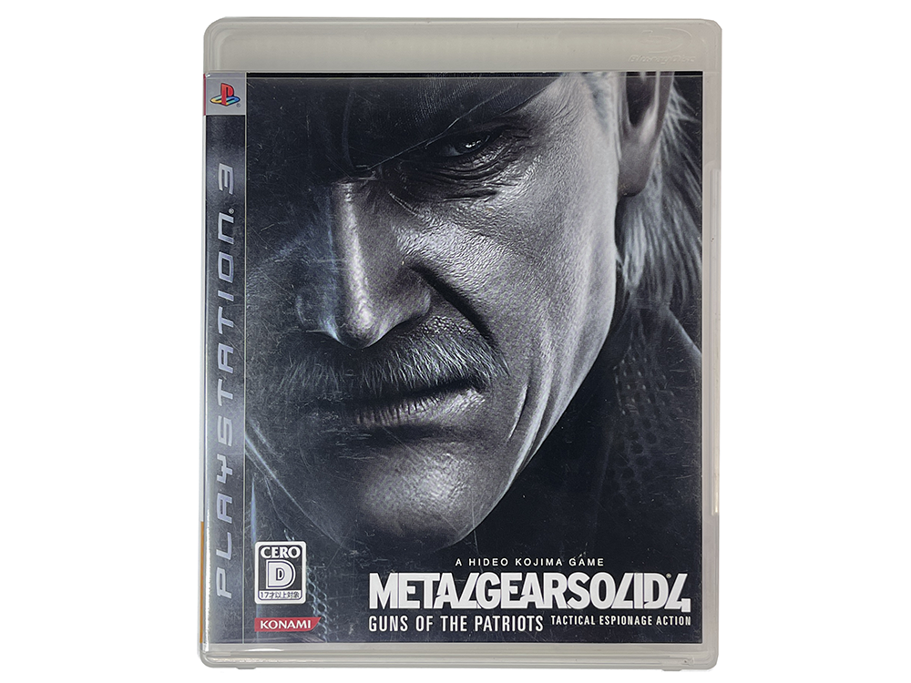 PS3 Metal Gear Solid 4: Guns of the Patriots (JPN Ver) VT006-J2