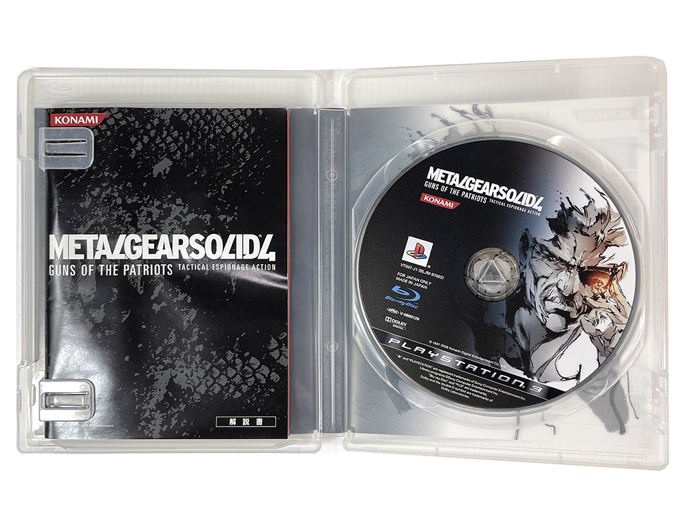 PS3 Metal Gear Solid 4: Guns of the Patriots (JPN Ver) VT006-J2